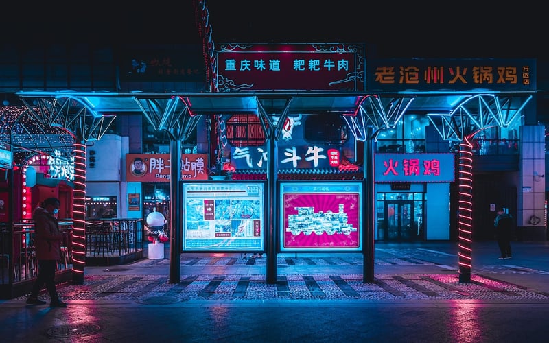 The Future